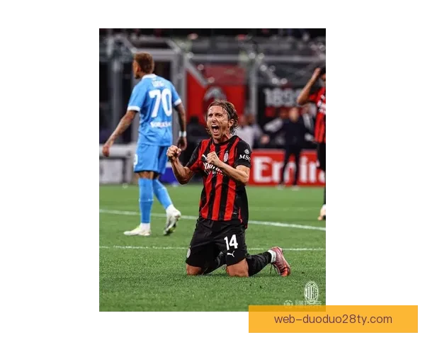 卡卡：莫德里奇的影响力助力意大利足球